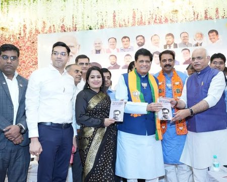 465905065_8529158267179788_6219931247186976914_n.