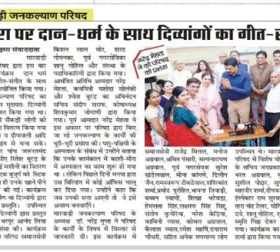 491257025_9410462592382680_9030882595660713386_n