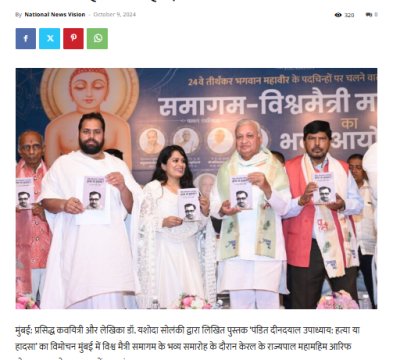 Screenshot 2025-09-26 194323