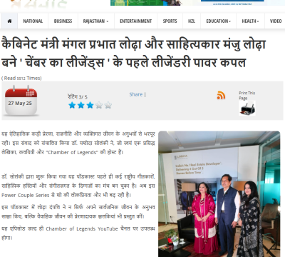 Screenshot 2025-09-26 194532