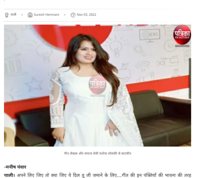 Screenshot 2025-09-26 195026