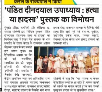 WhatsApp Image 2025-09-13 at 6.13.45 PM