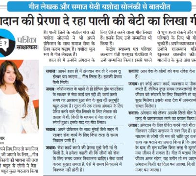 WhatsApp Image 2025-09-30 at 7.06.28 PM